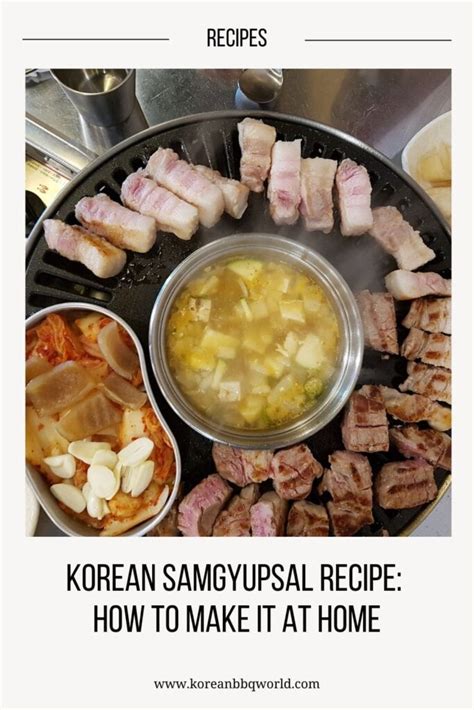 how to make samgyupsal.